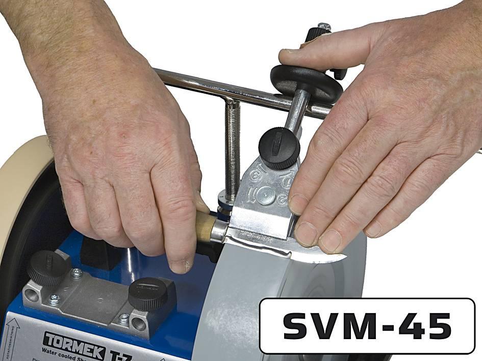 Tormek Slipejigg For Kniv Svm-45