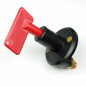 Hovedstrømbryter 30-50 A. BGU